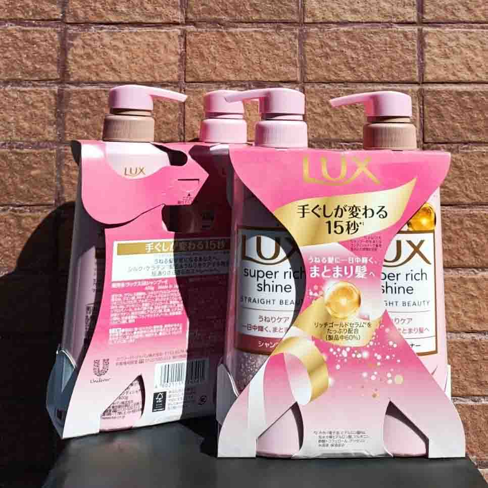 Dầu gội LUX mẫu mới màu hồng