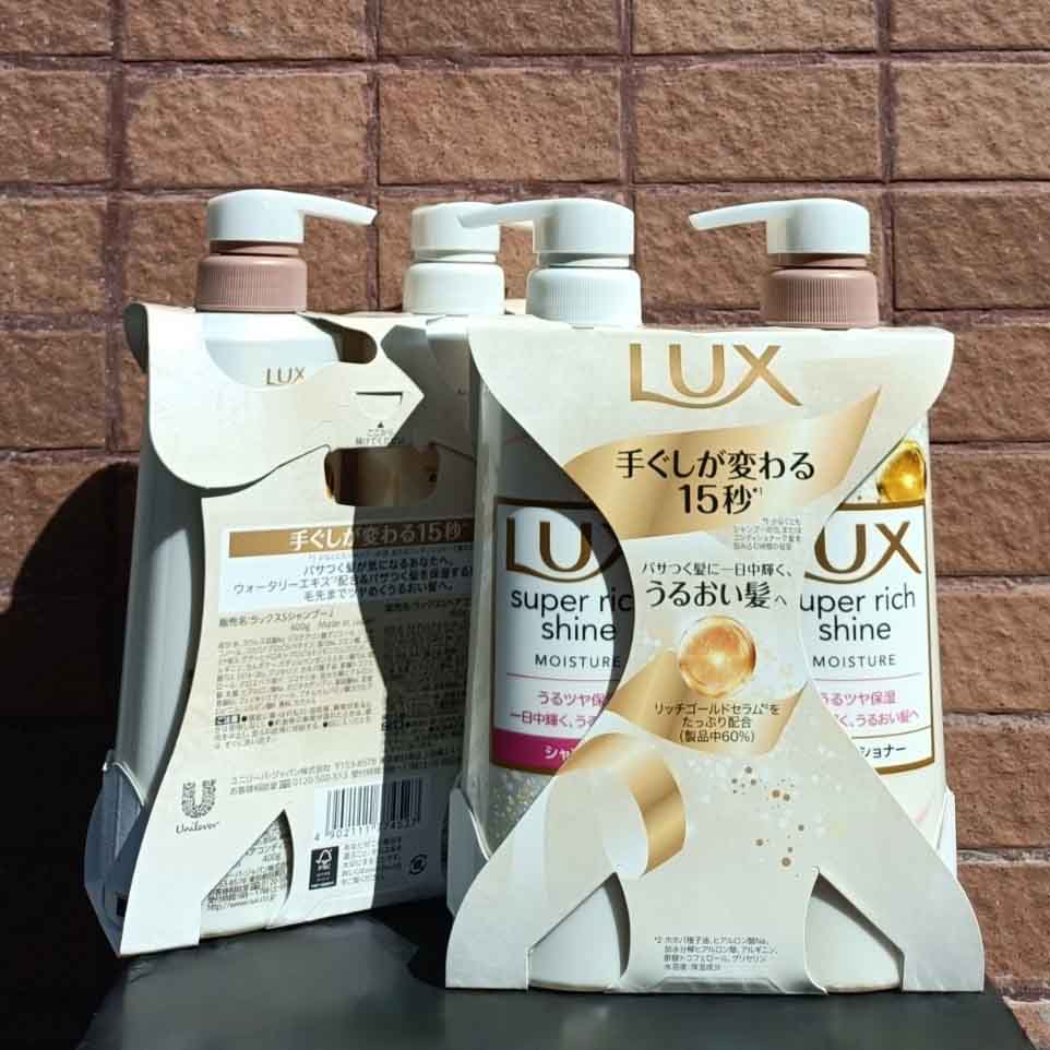 Dầu gội LUX mẫu mới màu trắng