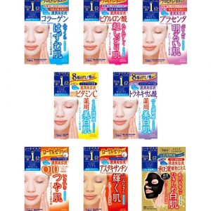 Mặt nạ Kose Clear Turn White 5 miếng