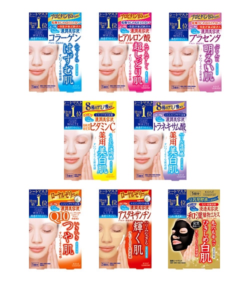 Mặt nạ Kose Clear Turn White 5 miếng