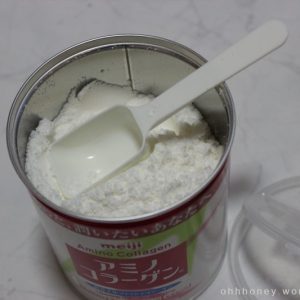 Collagen Meiji Amino dạng bột Nhật Bản chính hãng - Ảnh 2
