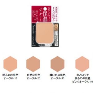 Phấn Shiseido INTEGRATE GRACY hộp ngắn - Ảnh 4