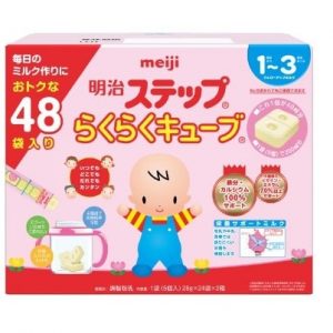 Sữa Meiji