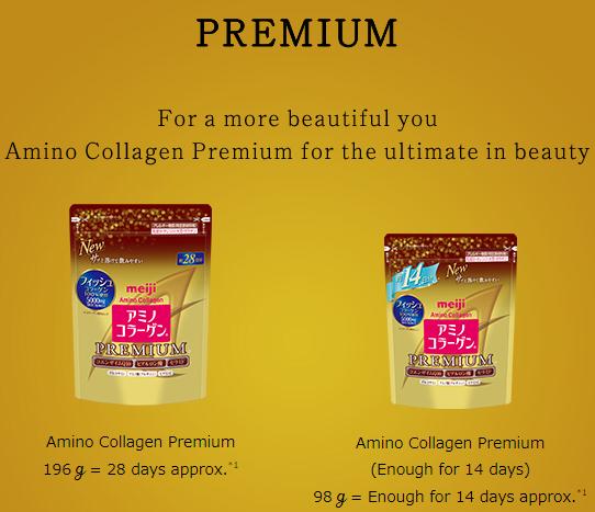 Collagen Meiji vàng Premium dạng bột