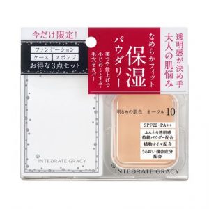 Phấn Shiseido INTEGRATE GRACY hộp ngắn