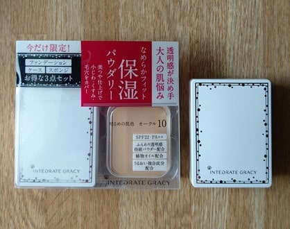 Phấn Shiseido INTEGRATE GRACY hộp ngắn - Ảnh 3