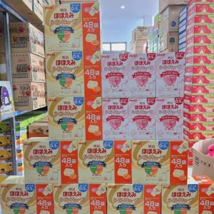 Sữa Meiji 0-1 dạng thanh nội địa nhật (loại 48 thanh)