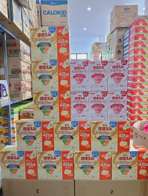 Sữa Meiji 0-1 dạng thanh nội địa nhật (loại 48 thanh)