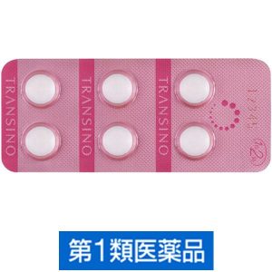 vien uong tri nam transino nhat ban
