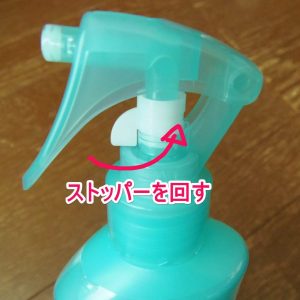 xit muoi skin vape nhat ban