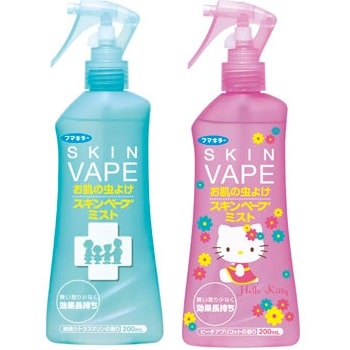 Bình xịt hỗ trợ chống muỗi Skin Vape Hello Kitty Nhật Bản
