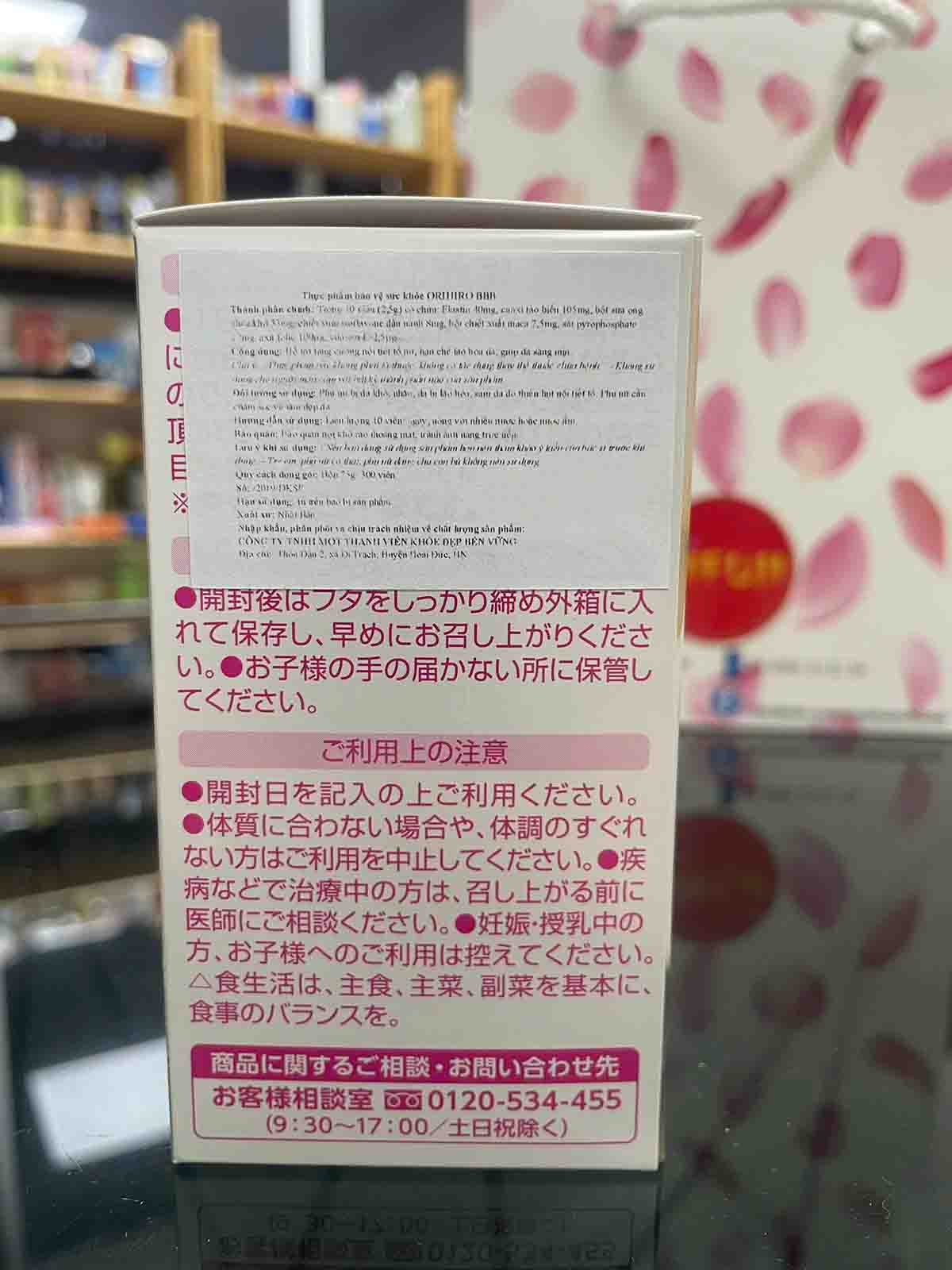 Viên uống BBB Orihiro