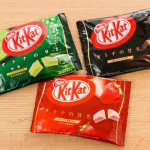 Bánh Kitkat trà xanh Nhật Bản - Ảnh 4