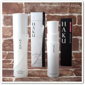 Nước hoa hồng HAKU SHISEIDO ACTIVE MELANO 120ml - Ảnh 3