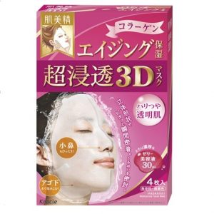 Mặt nạ Collagen Kanebo Kracie 3D Face Mask