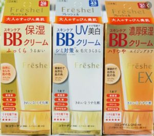 REIVEW Kem nền BB Kanebo Freshel 5 in 1 1