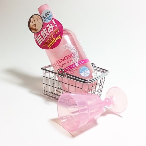 Xịt khoáng Hadanomy Collagen Mist 250ml Nhật Bản - Ảnh 3