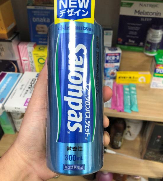 Công dụng salonpas dạng xịt giảm đau hàng nội địa Nhật Bản