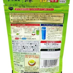 Bột Trà matcha, trà xanh matcha nguyên chất Nhật Bản Nội địa - Ảnh 3