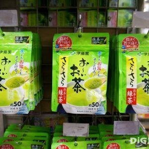Bột Trà matcha, trà xanh matcha nguyên chất Nhật Bản Nội địa - Ảnh 2