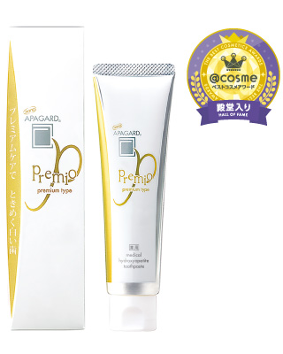 Kem đánh răng Apagard Premio màu vàng Trọng lượng 100g, thích hợp cho người nướu lợi yếu, có vần đề về nướu lợi
