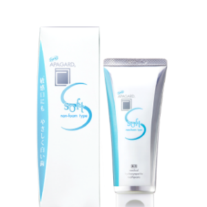 Kem đánh răng Apagard M-Plus màu xanh Trọng lượng 125g, thích hợp cho người có nhu cầu làm trắng răng thông thường