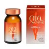 Viên uống Coenzyme Q10 Shiseido Nhật Bản