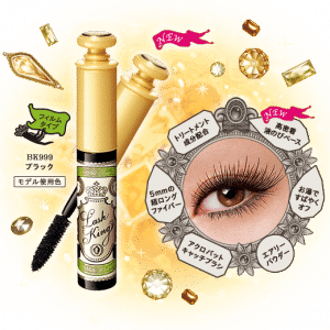 Mascara Majolica Shiseido Nhật Bản