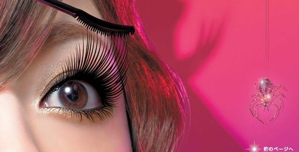 Mascara Majolica Shiseido Nhật Bản - Ảnh 9