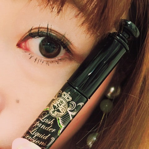 Mascara Majolica Shiseido Nhật Bản - Ảnh 2