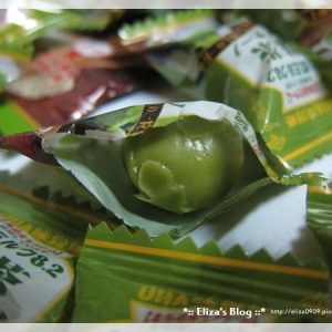 Kẹo Matcha sữa trà xanh 8.2 Nhật Bản - Ảnh 3