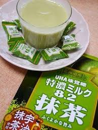 Kẹo Matcha sữa trà xanh 8.2 Nhật Bản - Ảnh 4