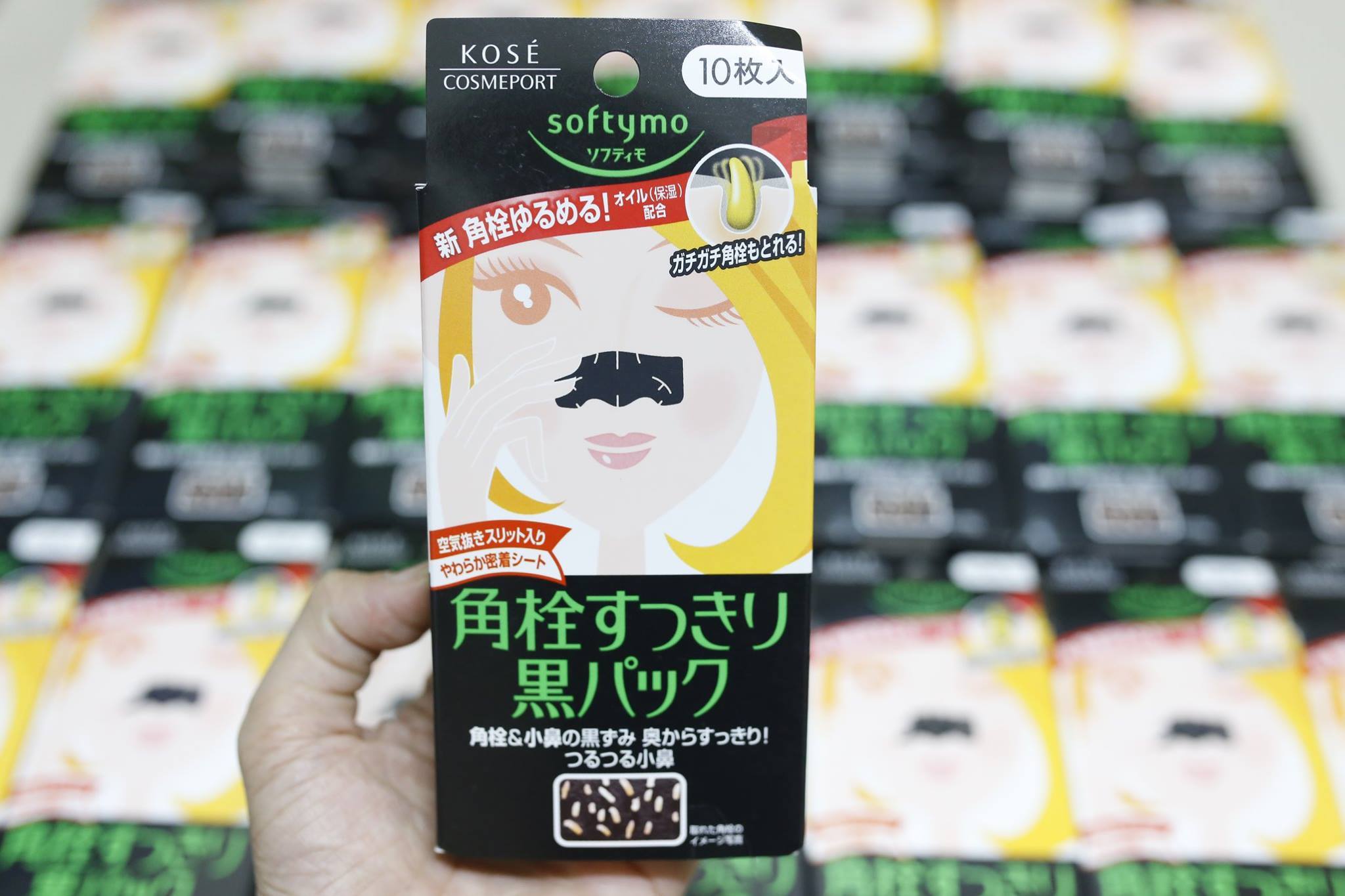 Miếng lột mụn Kose có tốt không?