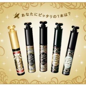 Mascara Majolica Shiseido Nhật Bản - Ảnh 6