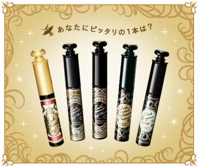 Mascara Majolica Shiseido Nhật Bản - Ảnh 6