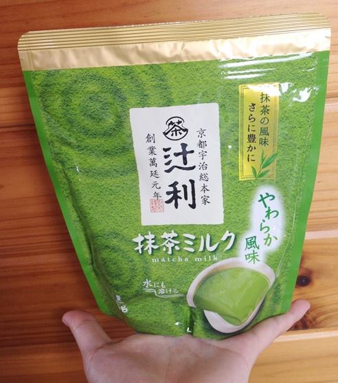 Bột sữa trà xanh Kataoka Matcha Milk Nhật Bản 190g - Ảnh 2