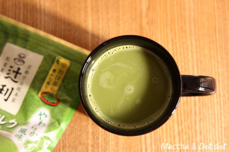 Bột sữa trà xanh Kataoka Matcha Milk Nhật Bản 190g - Ảnh 5
