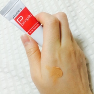 Kem hỗ trợ giảm mụn Shiseido Pimplit Nhật Bản - Ảnh 3