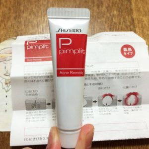 Kem hỗ trợ giảm mụn Shiseido Pimplit Nhật Bản - Ảnh 2