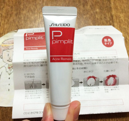 Kem hỗ trợ giảm mụn Shiseido Pimplit Nhật Bản - Ảnh 2