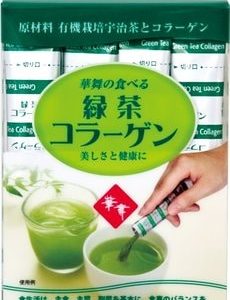 Collagen Hanamai (chiết xuất trà xanh, da cá,da heo) - Ảnh 2