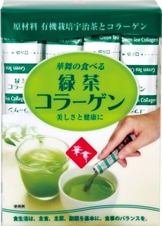 Collagen Hanamai (chiết xuất trà xanh, da cá,da heo) - Ảnh 2