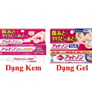Kem trị sẹo Kobayashi Nhật Bản 15gr