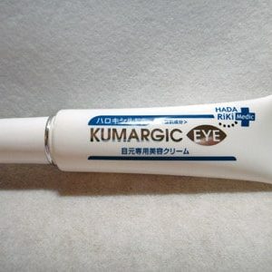 Kem hỗ trợ giảm thâm quầng mắt Kumargic Eye của Nhật - Ảnh 3