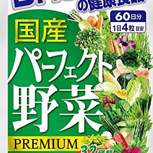 Viên DHC rau củ Perfect Vegetable Premium Nhật Bản 60 ngày - Ảnh 3