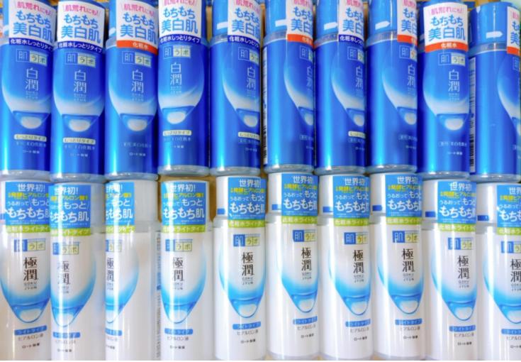 Toner Hadalabo Lotion mẫu mới