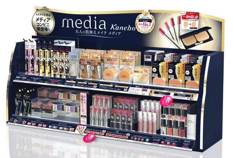 Phấn Phủ Kanebo Media Nhật Bản - Ảnh 4