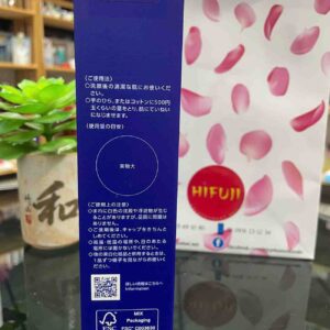 Nước hoa hồng Kose Sekkisei Medicated Lotion 200ml - Ảnh 4