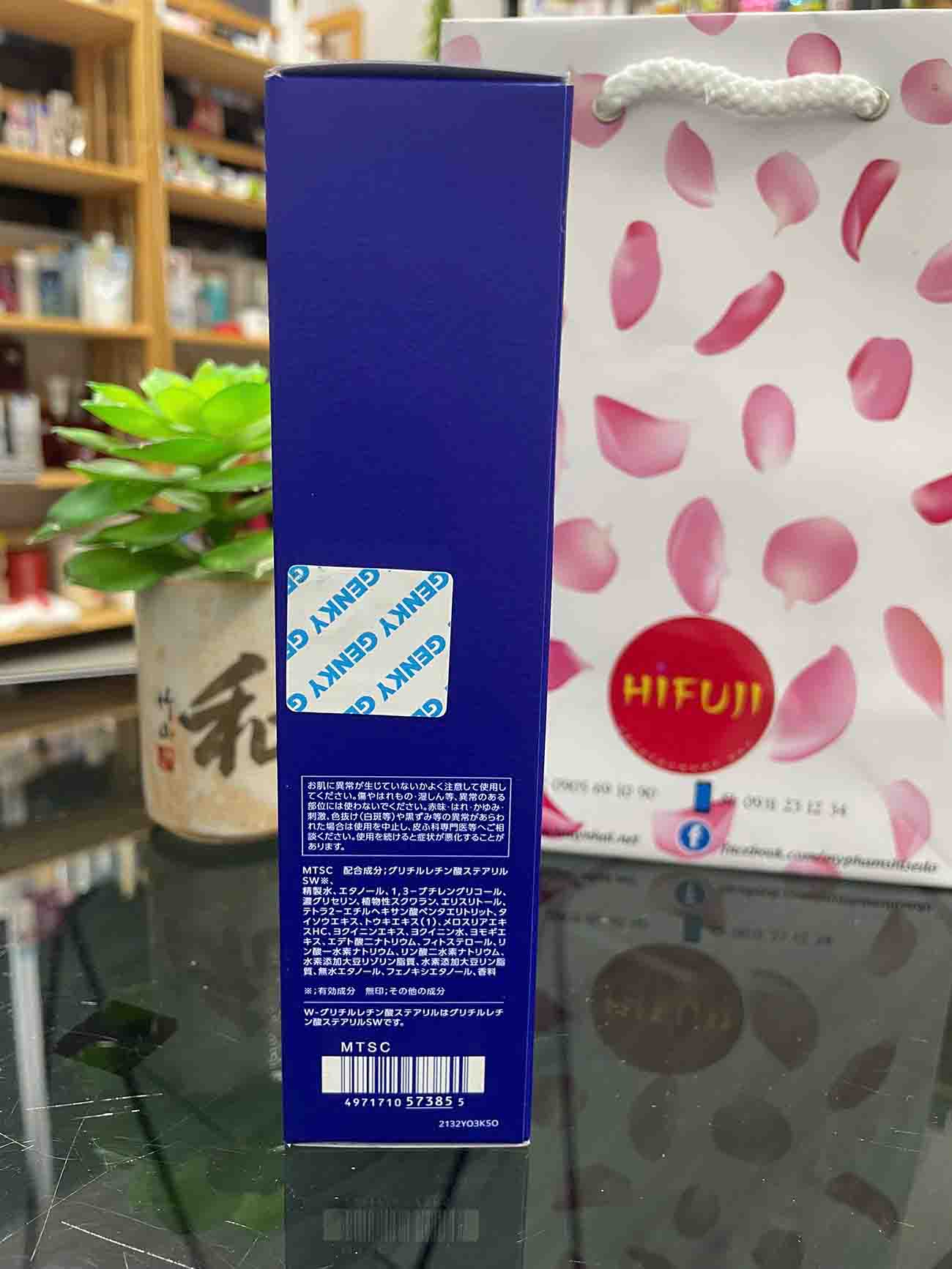 Nước hoa hồng Kose Sekkisei Medicated Lotion