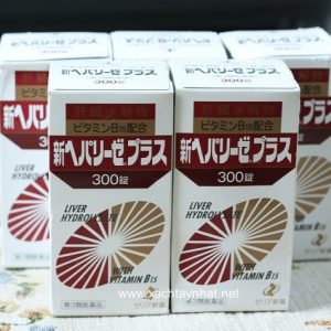 Viên uống bổ gan Liver Hydrolysate 300 viên Nhật Bản - Ảnh 3